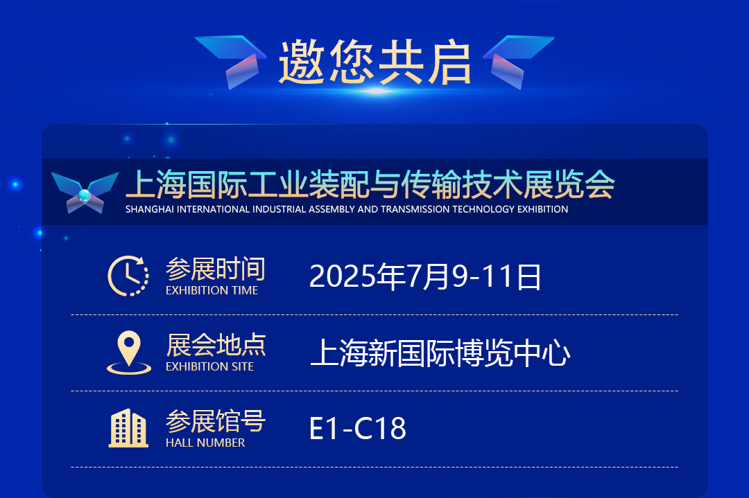 森拓品牌